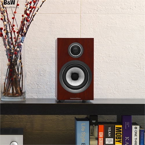Loa Bowers & Wilkins 707 S2 4